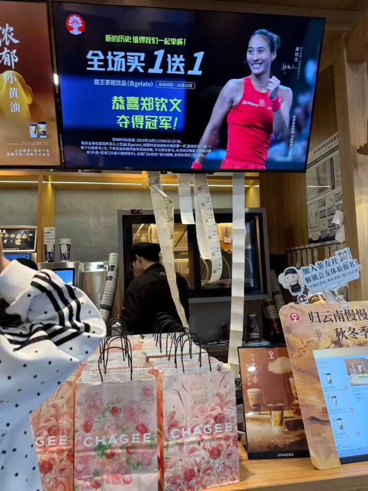 高清无插件足球直播：如何选择最佳观赛线路 - 178直播